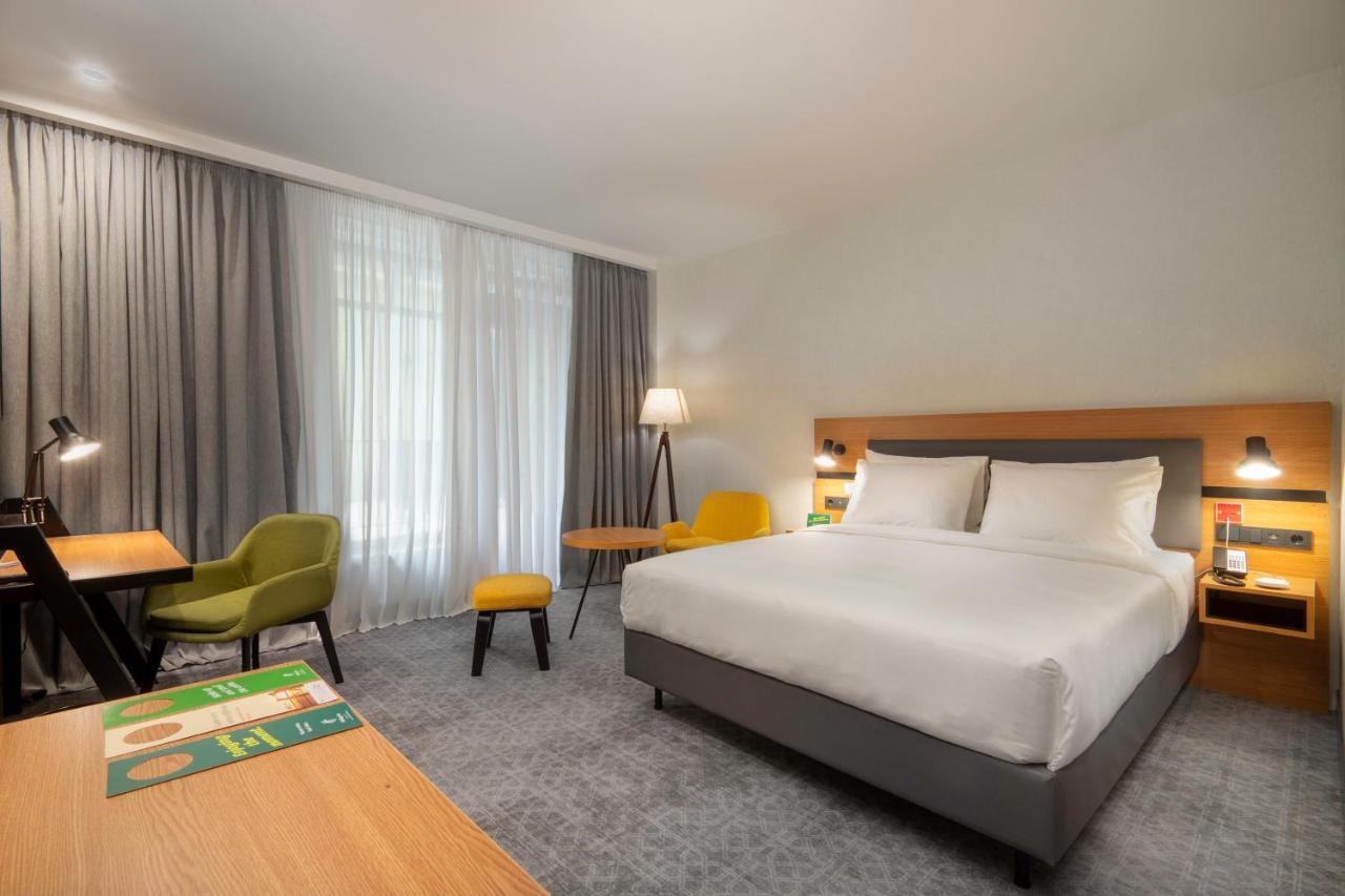 Holiday Inn Yerevan - Republic Square By Ihg Extérieur photo