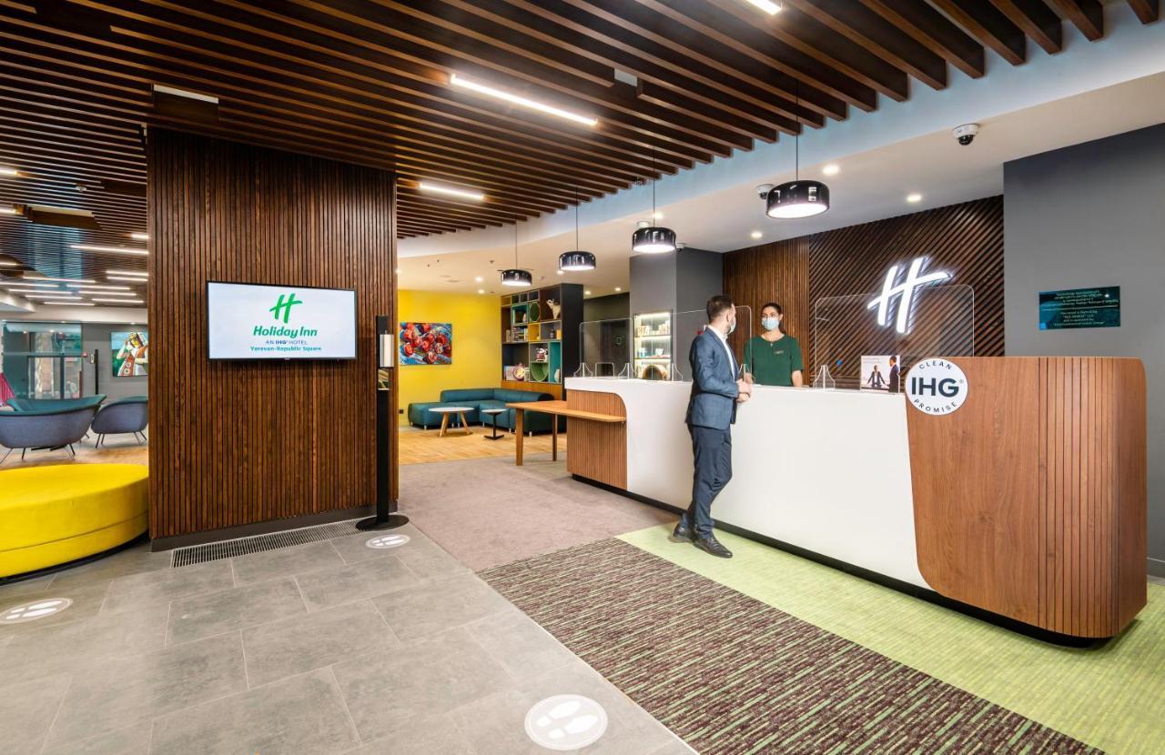 Holiday Inn Yerevan - Republic Square By Ihg Extérieur photo
