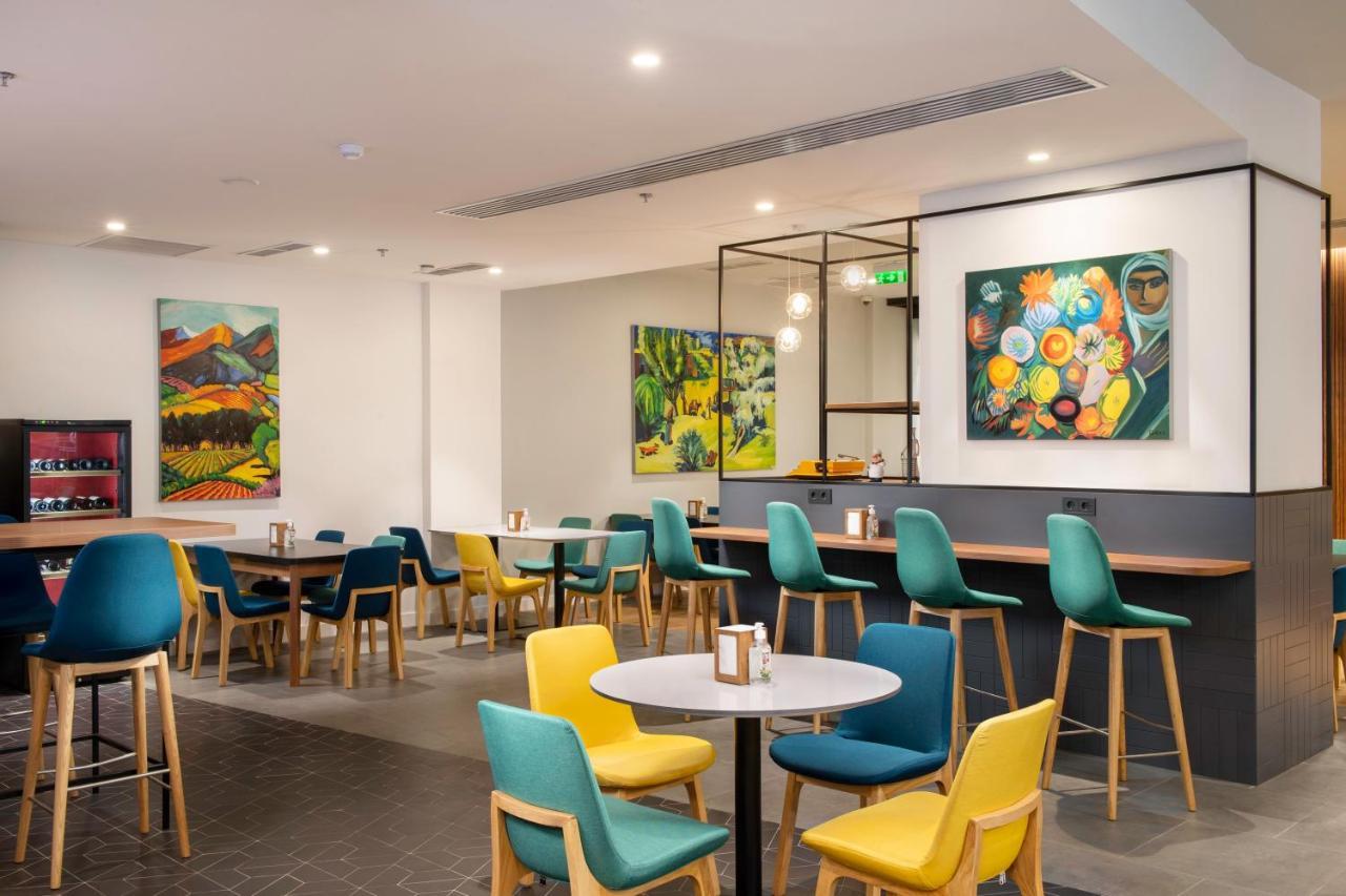 Holiday Inn Yerevan - Republic Square By Ihg Extérieur photo