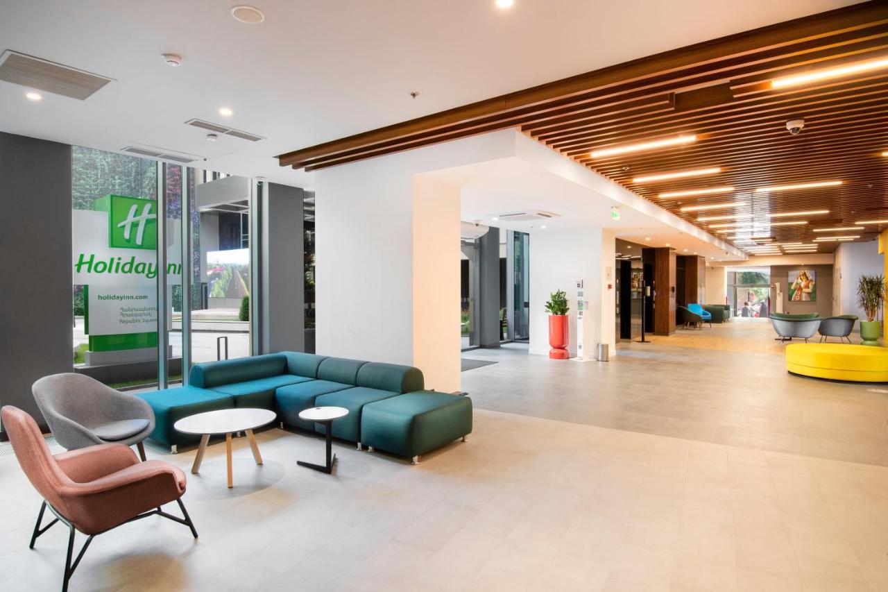Holiday Inn Yerevan - Republic Square By Ihg Extérieur photo
