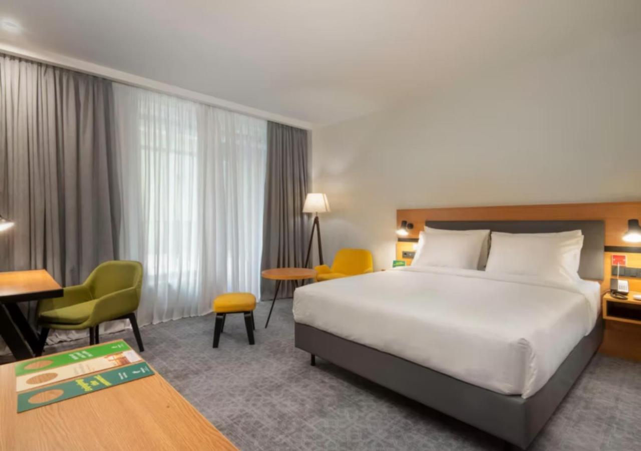 Holiday Inn Yerevan - Republic Square By Ihg Extérieur photo