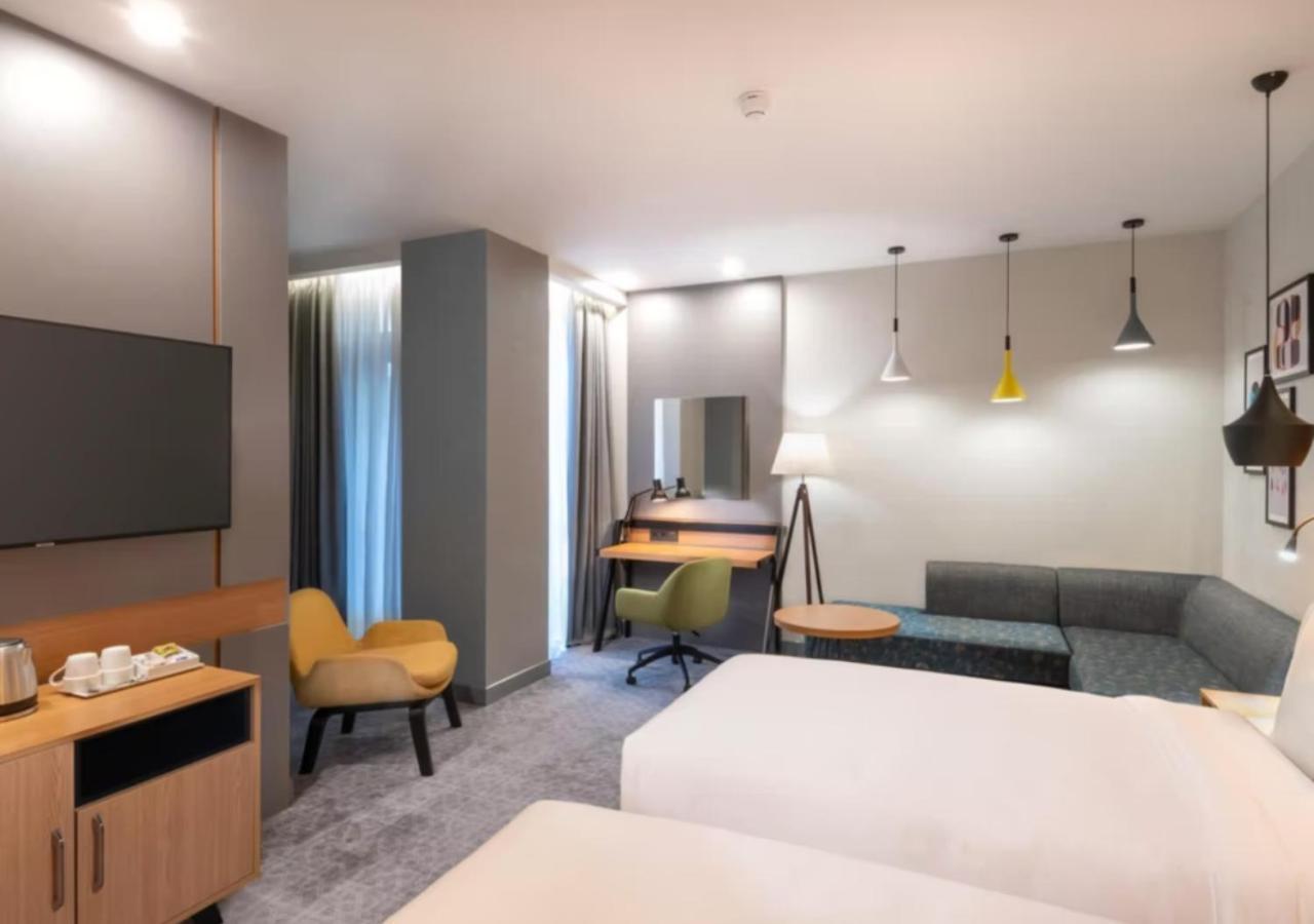 Holiday Inn Yerevan - Republic Square By Ihg Extérieur photo